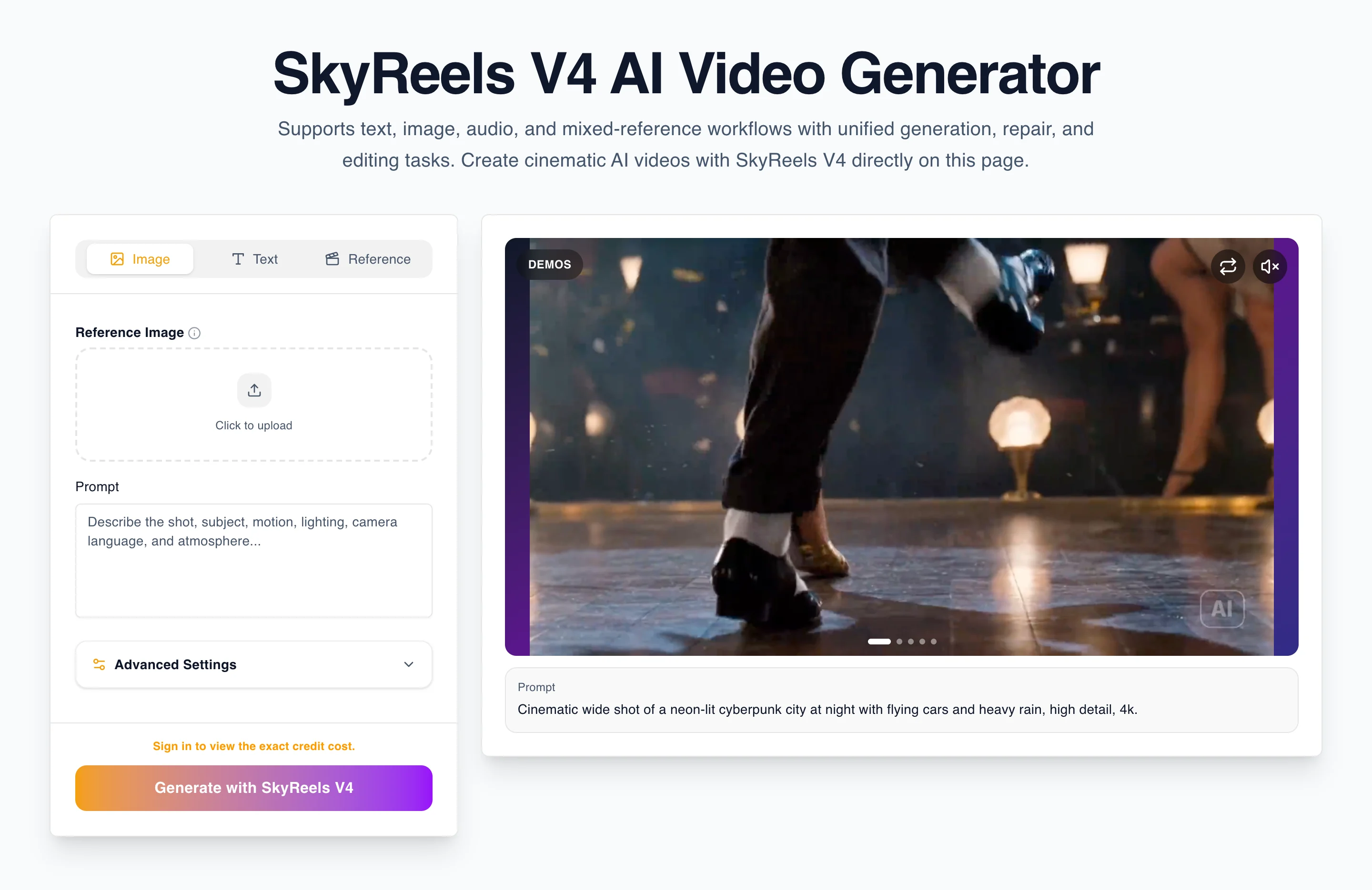 Initial Prompt Screenshot